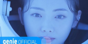 Beitragsbild des Blogbeitrags MV: Prudence “Blue (Blue Is Your Name)” 