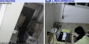 Beitragsbild des Blogbeitrags Das große Internet-Mysterium Chip Chan