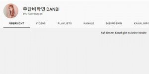 Beitragsbild des Blogbeitrags Danbi hat nun einen YouTube Kanal 