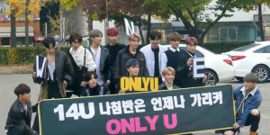 Beitragsbild des Blogbeitrags ATEEZ Jongho hat sich am Knie verletzt & muss eine Pause einlegen
