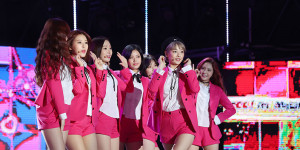 Beitragsbild des Blogbeitrags SONAMOO wurde offenbar aufgelöst, mehrere Verträge sind gekündigt