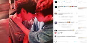 Beitragsbild des Blogbeitrags VIXX‘ Leo posted ein Bild mit EXOs Xiumin & die Fans drehen durch