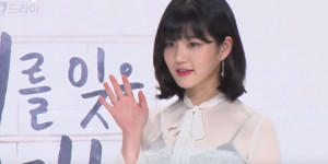 Beitragsbild des Blogbeitrags Lee Yubi hat die Hauptrolle im Film „Love Affair“ erhalten