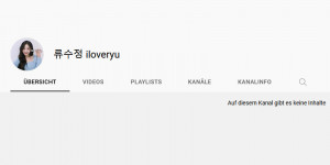 Beitragsbild des Blogbeitrags Ryu Sujeong (ehem. Lovelyz) hat nun einen eigenen YouTube Kanal