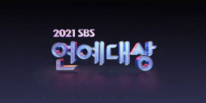 Beitragsbild des Blogbeitrags Hier sind die Gewinner der 2021 SBS Entertainment Awards 