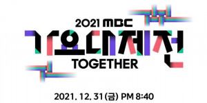 Beitragsbild des Blogbeitrags Lineup für das 2021 MBC Gayo Daejejeon wurde nun bekanntgegeben