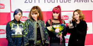 Beitragsbild des Blogbeitrags YouTube-Reporter Lee Jinho beschäftigt sich mit 2NE1 Disbanding 