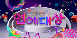 Beitragsbild des Blogbeitrags Das sind die Gewinner der 2021 KBS Entertainment Awards 