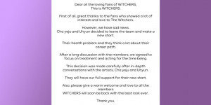 Beitragsbild des Blogbeitrags Zwei weitere Member haben die neue Girlband WITCHERS verlassen
