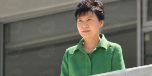 Beitragsbild des Blogbeitrags Ehemalige Präsidentin Park Geunhye wurde nun freigelassen