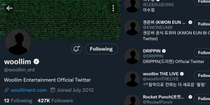 Beitragsbild des Blogbeitrags Probiert Woollim da grade eine neue Art der Promotion für DRIPPIN aus?