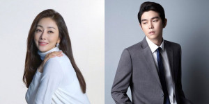 Beitragsbild des Blogbeitrags Schauspieler Oh Nara und Yoon Kyunsang sind nun bei Management AM9