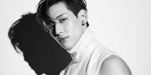 Beitragsbild des Blogbeitrags BamBam veröffentlicht bald sein neues Minialbum