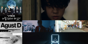 Beitragsbild des Blogbeitrags 7 KPOP Songs, die sehr zum Nachdenken anregen