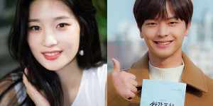 Beitragsbild des Blogbeitrags Shortnews: Jung Chaeyeon (DIA) und Yook Sungjae (BtoB) werden zusammen für das Dorama „Golden Spoon“ vor der Kamera stehen 