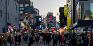 Beitragsbild des Blogbeitrags Korea will künftig das „Hallyu Visa“ einführen 