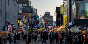 Beitragsbild des Blogbeitrags Korea will künftig das „Hallyu Visa“ einführen