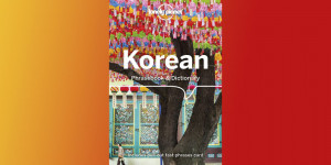 Beitragsbild des Blogbeitrags Lonely Planet Korean Phrasebook & Dictionary 