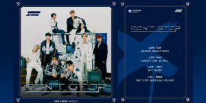 Beitragsbild des Blogbeitrags Shortnews: UNIVERSE Music wird am 31. Januar die neue ATEEZ Single „Dont Stop“ veröffentlichen 