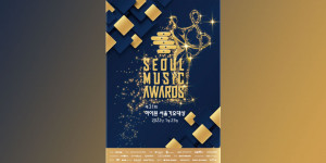 Beitragsbild des Blogbeitrags Das sind die Gewinner der 31. Seoul Music Awards