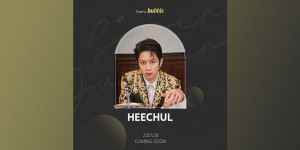 Beitragsbild des Blogbeitrags Shortnews: Super Juniors Heechul wird am 28. Januar auf DearU Bubble zurückkehren 