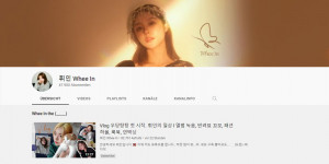 Beitragsbild des Blogbeitrags MAMAMOOs Wheein hat nun einen eigenen YouTube Kanal