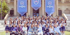 Beitragsbild des Blogbeitrags Chefproduzent von „Idol School“ erhält verringerte Strafe