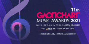 Beitragsbild des Blogbeitrags Das sind die Gewinner der 11. Gaon Chart Music Awards 