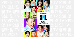 Beitragsbild des Blogbeitrags SNL Korea fällt diese Woche wegen Infektion mit Covid-19 aus