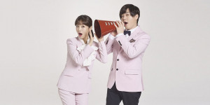 Beitragsbild des Blogbeitrags Moon Heejun & Soyul werden ein weiteres Mal Eltern 