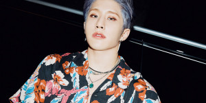 Beitragsbild des Blogbeitrags ASTROs JinJin muss auf unbestimmte Zeit eine Pause einlegen