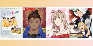 Beitragsbild des Blogbeitrags KidariStudio gibt bekannt, welche Webtoons in Kürze verfilmt werden