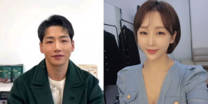 Beitragsbild des Blogbeitrags Trot-Sänger Park Goon und Schauspielerin Han Young werden heiraten 