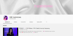 Beitragsbild des Blogbeitrags Taeryeong von LUNARSOLAR hat nun einen YouTube Kanal 