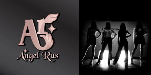 Beitragsbild des Blogbeitrags Aus für AngelRus; die Band wurde noch vor dem Debüt aufgelöst