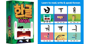 Beitragsbild des Blogbeitrags Dr. Moku: Hangul mithilfe von Flash Cards lernen 