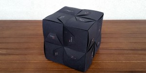 Beitragsbild des Blogbeitrags Binärer Christmas Cube: Adventkalender für faule Nerds