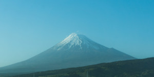 Beitragsbild des Blogbeitrags Japan