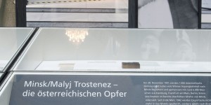 Beitragsbild des Blogbeitrags Malyj Trostenez – (Vernichtungs)Ort der Erinnerung bei Minsk