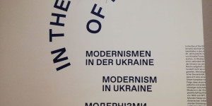 Beitragsbild des Blogbeitrags Ukrainische Kunst als politisches Statement
