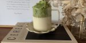 Beitragsbild des Blogbeitrags Dalgona Matcha Zubereitung