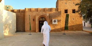 Beitragsbild des Blogbeitrags Emirat Sharjah, Kulturstadt und Al-Noor Island