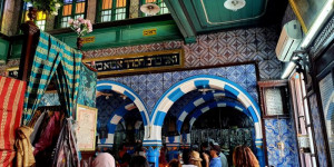 Beitragsbild des Blogbeitrags La Ghriba Synagoge auf Insel Djerba, Tunesien 