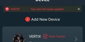 Beitragsbild des Blogbeitrags COROS Pace / Apex / Vertix Software Update-Pläne