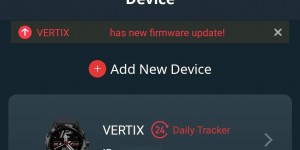 Beitragsbild des Blogbeitrags COROS Pace / Apex / Vertix Software Update-Pläne 
