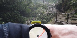 Beitragsbild des Blogbeitrags Warum ich die Suunto 7 für Outdoor schätze: China-Wandererfahrungen