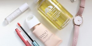 Beitragsbild des Blogbeitrags Die Beauty Trends 2018