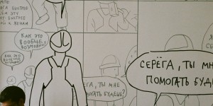Beitragsbild des Blogbeitrags Storytelling für Künstler:innen: Erfolg mit Kunst durch gute Geschichten