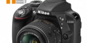 Beitragsbild des Blogbeitrags Redcoon Supersale – zB. Nikon D3300 Kit AF-S DX 18-55 VR II + Tasche + 64 GB Karte inkl. Versand um 370,41 € statt 439,95 € 