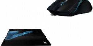 Beitragsbild des Blogbeitrags Notebooksbilliger Angebote der Woche – zB Rapoo Gaming Maus Bundle um 29,99 € statt 47,38 € – 37% Ersparnis 